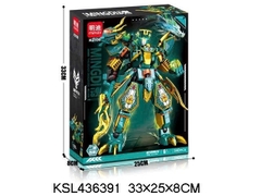 K2100 Đồ chơi trẻ em lắp ráp tây du xanh