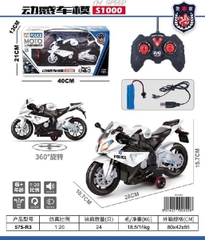565-R3 HỘP XE MOTO CS ĐK 3 Đ.TÁC, CÓ SẠC TL: 120 POLICE MOTO S1000