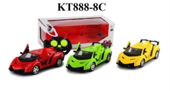 888-8C  HỘP XE HƠI LAMBORGHINI MỞ CỬA ĐK 7 Đ.TÁC, KHÔNG SẠC TL:118 SIMULATED MODEL CAR 888-8C, 888-8D, A888-8C, A888-8D