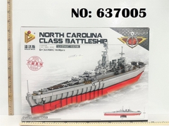 637005 HỘP LOGO RÁP TÀU CHIẾN NORTH CAROLINA CLASS BATTLESHIP