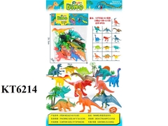 6214  TÚI THÚ KHỦNG LONG 13C ĐỦ MẪU+ CÂY+ ĐÁ DINO (PVC) NHIỀU CON 6314