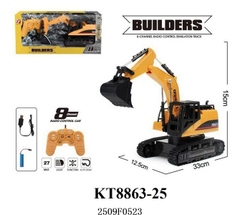 KTA8863-25 HỘP XE CT CÀO BÁNH XÍCH ĐK 8 KÊNH CÓ SẠC 8-CHANNEL BUILDERS