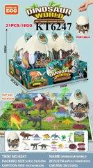 KT6247  HỘP LƯỚI TRỨNG KHỦNG LONG 4C (LỐC 4C TÍNH CÁI) DINOSAUR WORLD 33X32.5X25 (21 MIẾNG/1 TRỨNG)