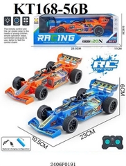 168-56B  HỘP XE ĐUA F1 ĐK 7 Đ.TÁC, KHÔNG SẠC TL 120 RACING (2 MÀU) 168-56A, 168-56B, 168-56CDE