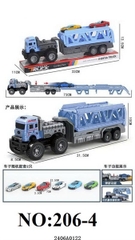 206-4 HỘP KIẾNG XE TRỚN 1 TẦNG CHỞ 2C XE HƠI TRUCK INERTIA TRUCK