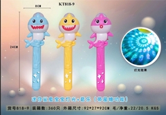 KT818-9  TÚI CÂY QUAY CHÂU XOAY CÁ HEO PIN NHẠC ĐÈN (3 MÀU) (OPP) 24X8
