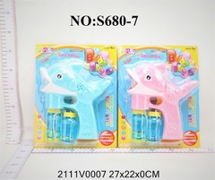 S680-7 VĨ X_ XÀ BÔNG CÁ HEO PIN + 2 BÌNH ( HỒNG, XANH)