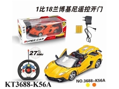 3688-K56A HỘP XE HƠI LAMBORGHINI SẮT, MUI TRẦN, MỞ CỬA, MỞ CỐP SAU ĐK 7 Đ.TÁC, CÓ SẠC TL 1:18 (CAM)