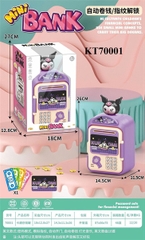 KT70001 HỘP MÁY RÚT TIỀN ATM PIN KUROMI+ VÂN TAY (KÉT SẮT) MINI BANK 18X12.8X27
