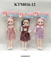 KTM016-12  TÚI BÉ (BABY) CÀI NƠ KHỚP, MẮT THỦY TINH 1C 12 INCH (30CM) BEAUTIFUL (3 MẨU) PVC