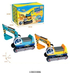KTQX-3319 HỘP XE CT CÀO 1C XOAY+ NÓN CT (XE CHÒI CHÂN) KING KONG QX-3319, QX-3319-1, QX-3319A, QX-3319A-1 (TRÒ CHƠI)