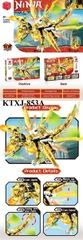 XJ853A  HỘP LOGO RÁP NINJA RỒNG VÀNG 3 ĐẦU 386 MIẾNG