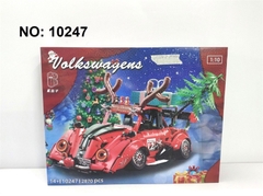 10247 HỘP LOGO RÁP XE HƠI NOEL 2870 MIẾNG VOLKSWAGENS TL:110