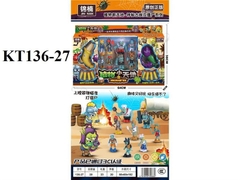 136-27 HỘP X_ THỤT BANH ZOMBIES HOA QUẢ+ 8C HÍT MÚT+ 8C MA