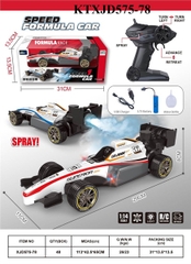 KTXJD575-78 HỘP XE HƠI ĐUA F1 ĐK 7 Đ.TÁC, ĐÈN,PHUN KHÓI, CÓ SẠC+ TAY CẦM CẦN GẠT TL 114 FORMULA CAR 31X13.5X13.5