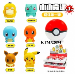 KTMX2094 HỘP QUẢ CẦU THÚ POKEMON 12C ĐỦA MẪU (LỐC 12C TÍNH CÁI)
