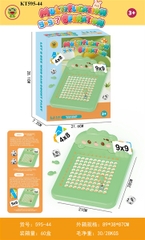 KT595-44 HỘP TRÒ CHƠI BẢNG TRƯỢT HỌC CỬU CHƯƠNG PHÉP NHÂN RỒNG MULTIPLICATION 21.6X7.2X28.1 (XANH)