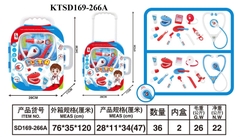 KTSD169-266A HỘP VALI KÉO BÁC SĨ NHA KHOA KHÁM RĂNG TAI NGHE PIN NÚT ĐÈN+ HÀM RĂNG+ ỐNG TIÊM+ THUỐC (VALI KÉO) 28X11X34 (XANH)