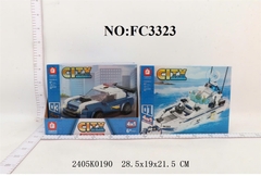 FC3323  HỘP LOGO RÁP XE , TÀU CS 4C 4 IN 1 (LỐC 4C TÍNH LỐC) CITY