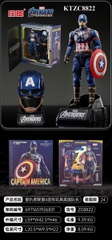 KTZC8822 HỘP MÔ HÌNH ROBO SN CAPTAIN AMERICA+ MẶT NẠ AVENGERS 20.5X8.5X22