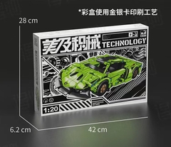LTKCMJ8900 HỘP LOGO RÁP XE ĐUA (MÀU XANH LÁ)