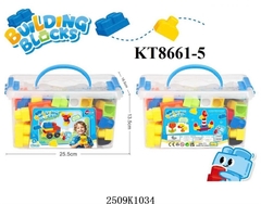 KT8661-5 HỘP VALI RÁP XE 62 MIẾNG BUILDING BLOCK (TÚI RÁP)