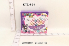 KT333-46  HỘP TRÒ CHƠI XẾP HÌNH CÂN BẰNG KUROMI 64 MIẾNG BALANCE 21X7X18