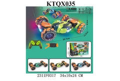 QX035 HỘP XE ĐỊA HÌNH ĐK 7 Đ.TÁC, BÁNH ĐÈN, NÂNG CAO, CÓ SẠC, ĐỒNG HỒ ĐEO TAY ĐK TORSION (BÁNH XOẮN)