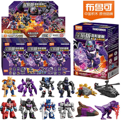 Mô hình - Transformers - Defender Version 06 - Brutal Fang - Blokees - ET56