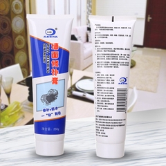Keo Vá Tường Cao Cấp