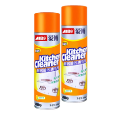 Xịt Tẩy Rửa Nhà Bếp Cleaner Kitchen
