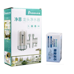 Đầu Lọc Nước Tại Vòi