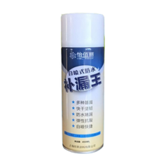 Xịt Chống Thấm Nano Cao Cấp