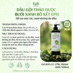 Dầu gội thảo dược Bưởi xanh bồ kết Epis