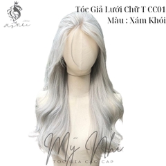 Siêu Da Đầu Tóc Giả CC01 Lưới T Xoăn Layer Mái Bay (dưỡng + lưới + lược + miếng Dán)