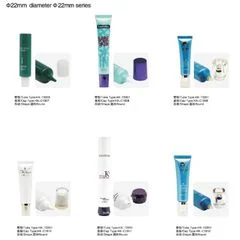 Tuýt mỹ phẩm 05