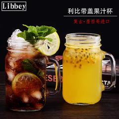 Cốc thuỷ tinh có quai