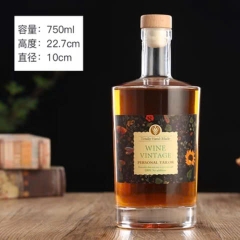 Chai Thủy Tinh Trụ Tròn Vai Ngang Nắp Bấc