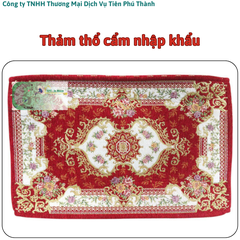 Thảm Thổ Cẩm 40x60