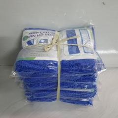 Cây lau bẹ công nghiệp san hô