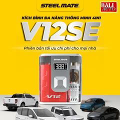 Kích bình đa năng V12SE chính hãng - Kích bình, bơm lốp, sạc dự phòng, đèn chiếu sáng đa năng
