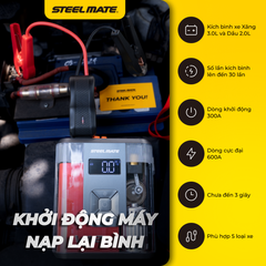 Kích bình đa năng V12SE chính hãng - Kích bình, bơm lốp, sạc dự phòng, đèn chiếu sáng đa năng