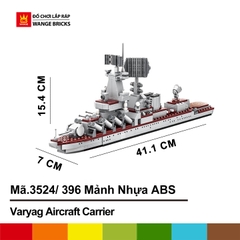 Varyag Aircraft Carrier