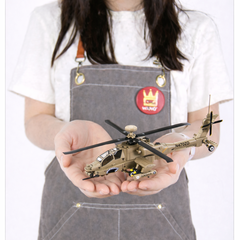 Boeing AH-64 Apache