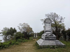 From Hue To Bach Ma National Park Tour Trekking And Discovery