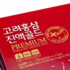 Nước hồng sâm HQ 100% (80ml x 30) – Daedong