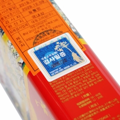 Hồng sâm củ khô HQ Premium 37,5g (2-3 củ) – Daedong