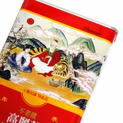 Hồng sâm củ khô 75g 3-5 củ Premium – Daedong