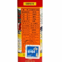 Hồng sâm củ khô HQ Premium 150g (6-10củ) – Daedong