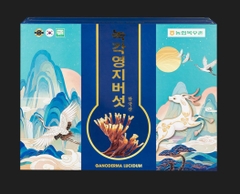 Nấm sừng hươu cao cấp